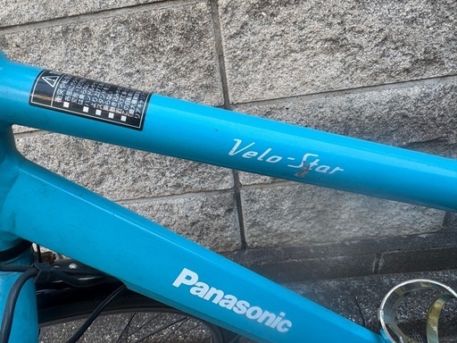 Panasonic ベロスター 電動アシスト自転車