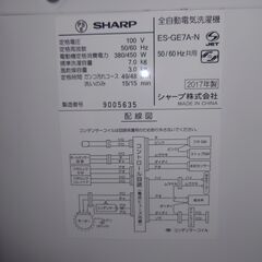 2017年製 シャープ 洗濯機 ES-GE7A W500xD520xH850mm 25j菊STの画像