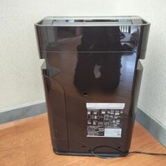DAIKIN ダイキン加湿空気清浄機　MCK70WBK-Tの画像