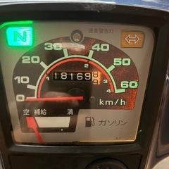 割と綺麗 錆少ない キャブ車 スーパーカブ50カスタム 4速 低燃費 実動車 低実走行距離車　ワンオーナー車 リア大型キャリア装備 の画像