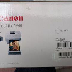 Canon SELPHY CP910 コンパクトフォトプリンターの画像