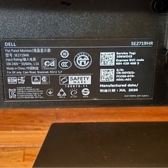 【中古品】Dell モニター 27インチ SE2719HR 2020年製 の画像