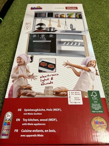 クリスマスにも‼️ミーレ　おままごとセット　木のオモチャ付き