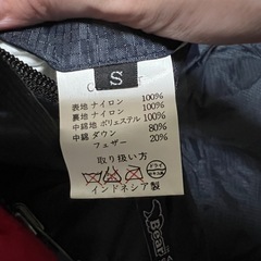 Bear USA リバーシブルダウン Sサイズ  の画像