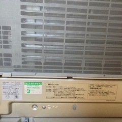 ガスファンヒーターの画像