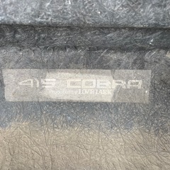 ハイエース200系
　ナロー　415COBRA リップスポイラーの画像