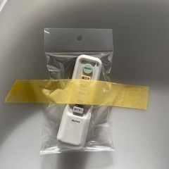 ☆ドリーム荒牧店☆ジモティー割引有☆【クリーニング済み】ニトリ/8畳LEDシーリングライト/レジスタ8J/年式不明/リモコン付きの画像