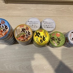やきとり缶18缶＋おまけの2缶のセットの画像
