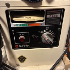 サンポット　煙突ストーブ
の画像