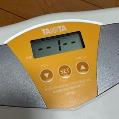 タニタ 体脂肪計付ヘルスメーター BF-520体重計の画像