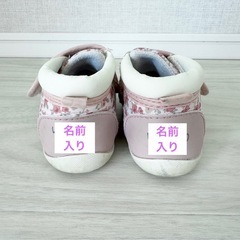 西松屋 花柄 ファーストシューズ ベビーシューズ 122cm 女の子の画像