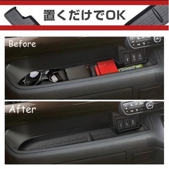 N-BOX JF3 JF4 助手席側 トレイ ホンダ HONDA ラバーマットの画像