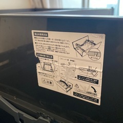ゴミ箱の画像