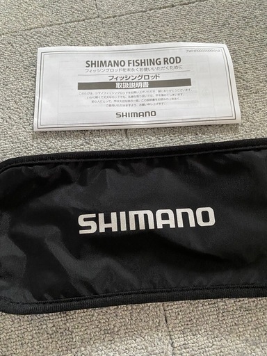 シマノ ジギングロッド 25 グラップラー BB タイプ ブレード S70-0