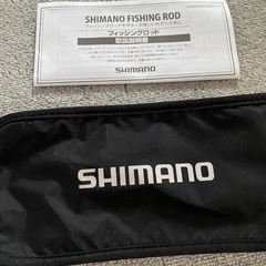 シマノ ジギングロッド 25 グラップラー BB タイプ ブレード S70-0の画像