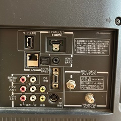 TOSHIBA 液晶テレビ　美品の画像