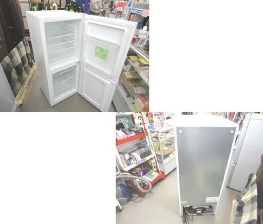 西岡店 冷蔵庫 142L 2020年 2ドア アイリスオーヤマ IRSD-14A-W ホワイト 100Lクラス