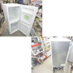 西岡店 冷蔵庫 142L 2020年 2ドア アイリスオーヤマ IRSD-14A-W ホワイト 100Lクラスの画像