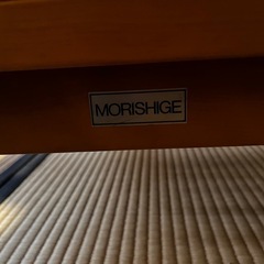MORISHIGE    ソファー&テーブルの画像