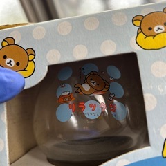 リラックマ ペアグラス　の画像