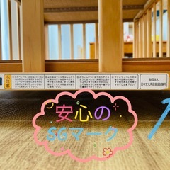 KATOJIベビーベッド【undoudou布団セット・頭周りカバー付き】の画像