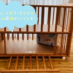 KATOJIベビーベッド【undoudou布団セット・頭周りカバー付き】の画像