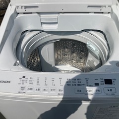 綺麗な２０２３製全自動洗濯機の画像