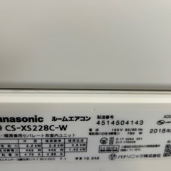 パナソニックインバーター冷暖房除湿タイプ　ルームエアコンの画像