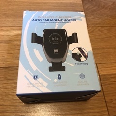 充電式スマホホルダーの画像