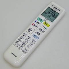 (45)DAIKIN【AN25ZCBKS-W】ダイキン 水内部クリーン フィルター自動お掃除 室内機コンパクトサイズ ルームエアコン おもに8畳用 2022年製 中古品販売の画像
