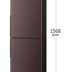 【10/19までに草加市に取りに来てくれる方】シャープ 冷蔵庫 280L(幅56cm) プラズマクラスター搭載 2ドア メガフリーザー ブラウン SJ-PD28G-Tの画像