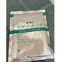 防災用緊急セットの画像