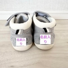 西松屋 ベビーシューズ ファーストシューズ グレー 11cmの画像