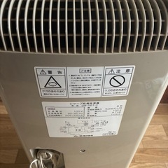 除湿機の画像