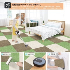 新品未使用240枚【タイルカーペット】ジョイントマット タイルマット 防音 グリーンの画像