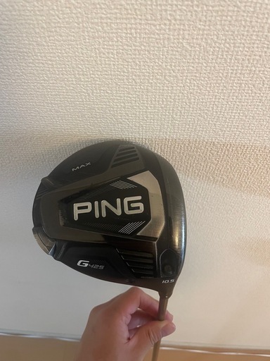 ドライバーPING G425