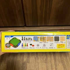 ボードゲームセットの画像