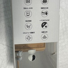 ペットカメラ2.4GHzの画像