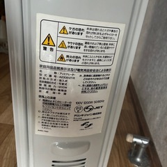 オイルヒーターの画像