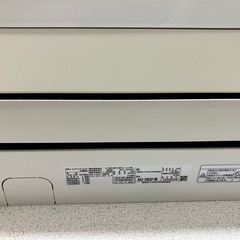 【受け渡し決定】問い合わせが多いので、一旦受付を中止します💦東芝エアコンの画像