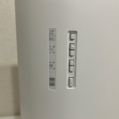 Panasonic｜パナソニック　32V型 液晶テレビ VIFRA(ビエラ) の画像
