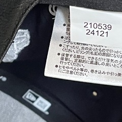 メンズ／New Era 9FIFTY ニューヨーク・ヤンキースの画像
