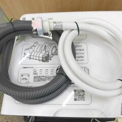 動作品！VIBMI 食器洗い乾燥機 D4P-W 24年購入品 2～3人用 工事不要の画像