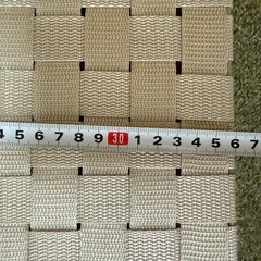  収納ボックス　PPストラップ　バスケット　おしゃれ　シンプルの画像