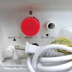 動作品！VIBMI 食器洗い乾燥機 D4P-W 24年購入品 2～3人用 工事不要の画像