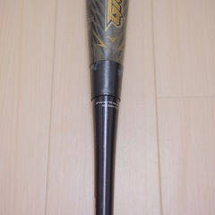 ギガキング02 84cm 730g730gの画像