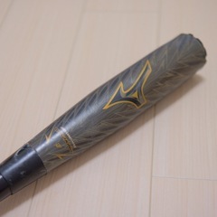 ギガキング02 84cm 730g730gの画像