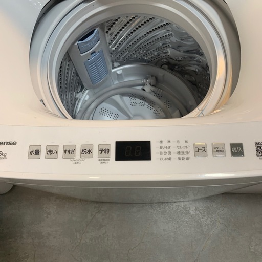 【ジモティー割】ハイセンス　2025年製　5.5kg（ID1440）