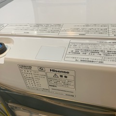 【ジモティー割】ハイセンス　2025年製　5.5kg（ID1440）の画像