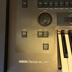 YAMAHA エレクトーン　EL57
の画像